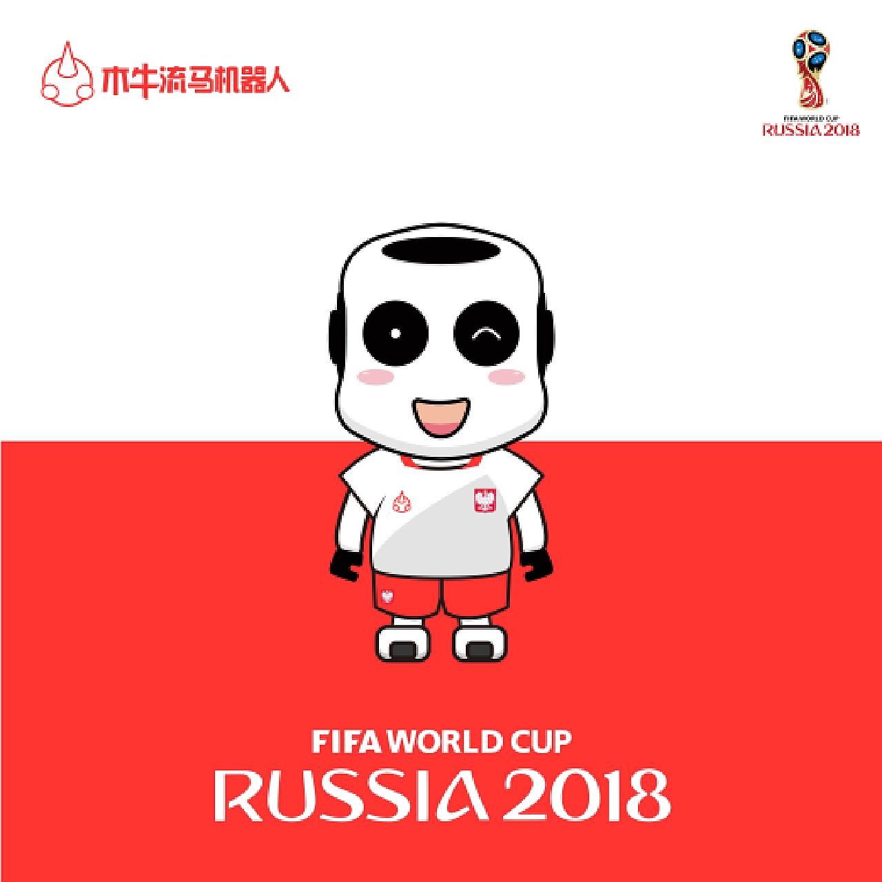下他们