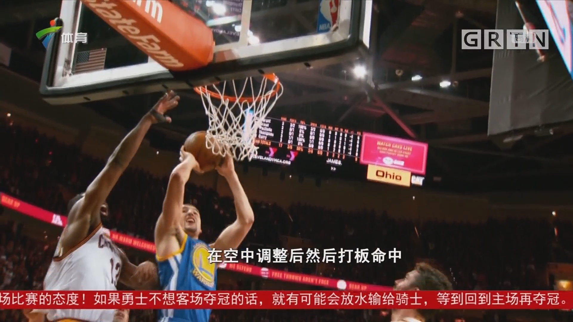 的心理压