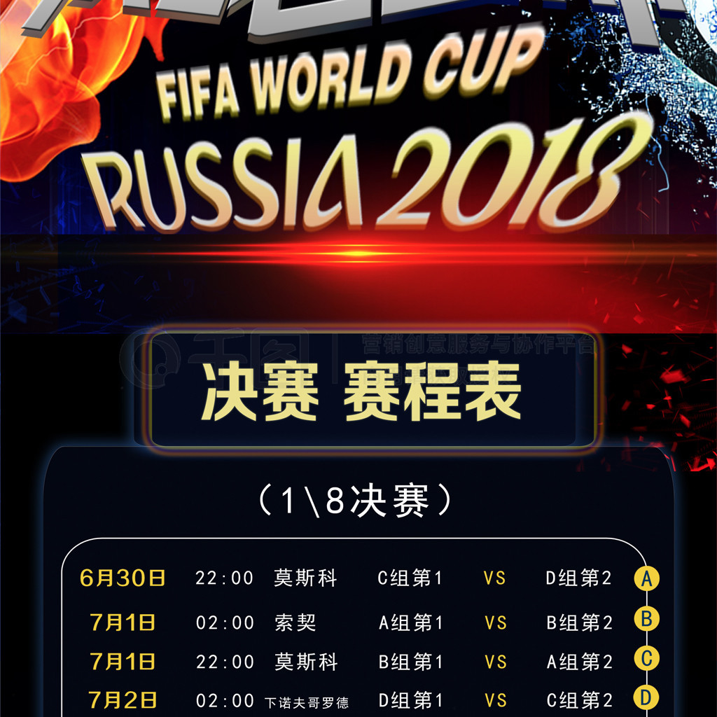 锐嗅觉