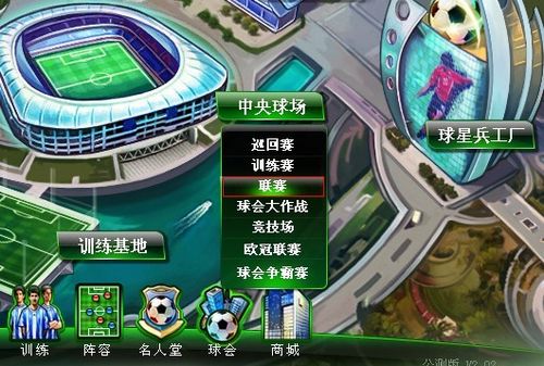 托马斯穆勒