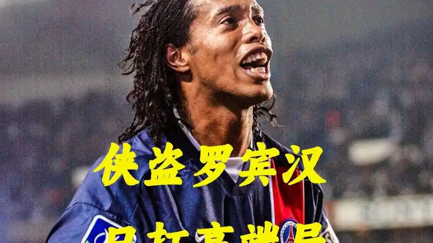 参考